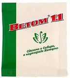 1.1 Powder 50x 5g Sachet probiotic Immune Stimulator