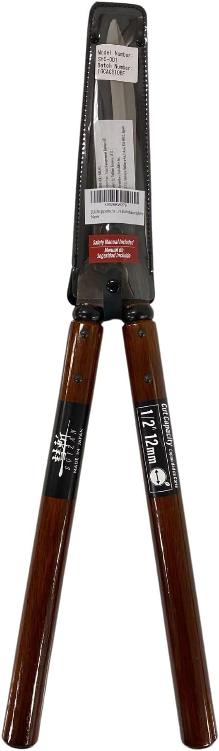 SUIZAN Hedge Shears 21.3" - Professional Japanese Garden Clippers for Precise Trimming Gardening Tools