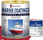 ShangTianFeng 207014 Marine Wood and Fiberglass Primer,32 Fl Oz Brilliant Bright Red+10 Fl Oz diluent, Suitable for use on fiberglass, wood or metal surfaces above the waterline 1 Quarts