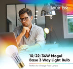 lumenivo Replacement for General Electric Lighting 41459 3WY 100/300 Mogul Base 3 Way Light Bulb Floor Lamp 3 Way LED PS 25 E39 Large Base Light Bulbs - Soft White - 120V - 1 Pack