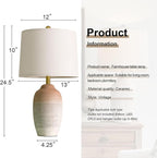 24.5" Vintage Ceramic Table Lamp - Single Farmhouse Rustic Bedside Lamp with Natural Textured Finish, Nightstand Lamps for Living Room, Bedroom, End Table, Office White and Brown