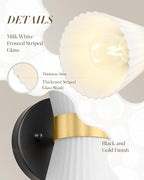 Indoor Wall Sconces, HWH Hardwired Black and Gold Bathroom Sconces Wall Lighting with Frosted Milk White Striped Glass, Modern Sconces Wall for Bathroom Hallway, 5HZG97B-2W BK+BG