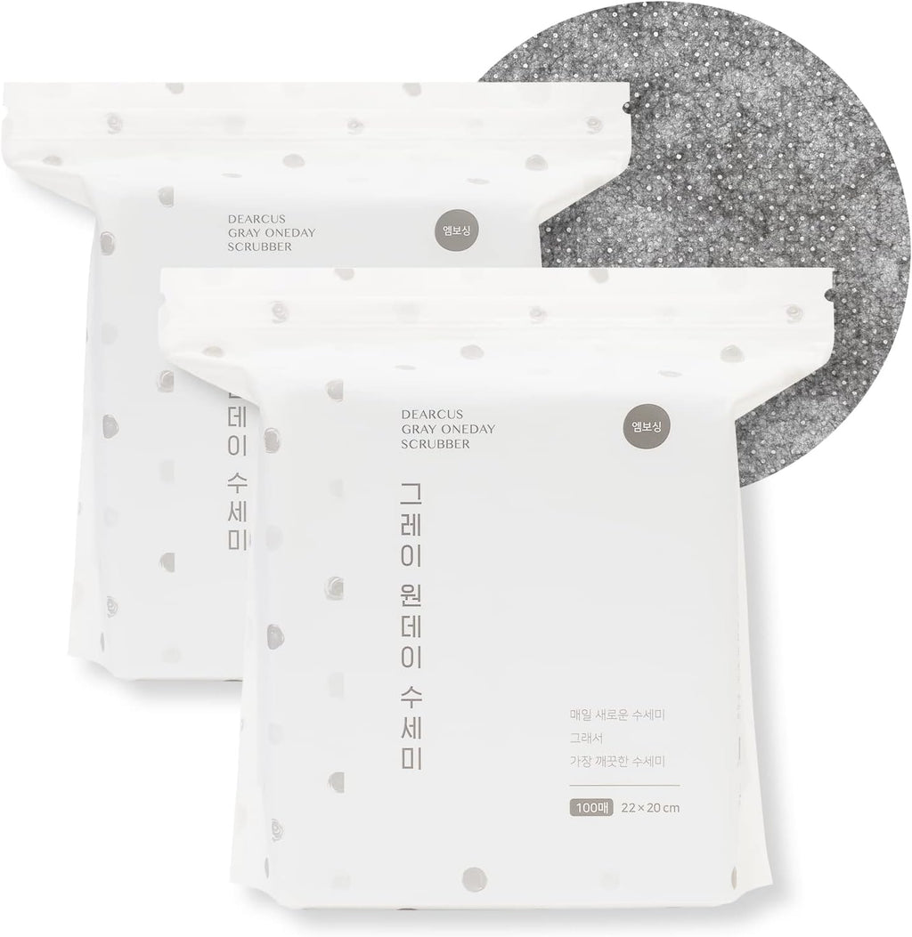 DEARCUS Gray One Day Scrubber - No Odor Dishcloths for Washing Utensils, Cookware, & Cooktop – Multipurpose Embossed & Lint Free PP Cleaning Cloths - for One Day Use, 2 Pack 200 Sheets