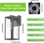 Aipsun Dusk to Dawn Sensor Outdoor Wall Lantern, Black Exterior Wall Sconce Lighting,Outdoor Wall Sconce Wall Mount with Clear Glass Shade for Entryway,Porch,Doorway(Bulb Not Included)