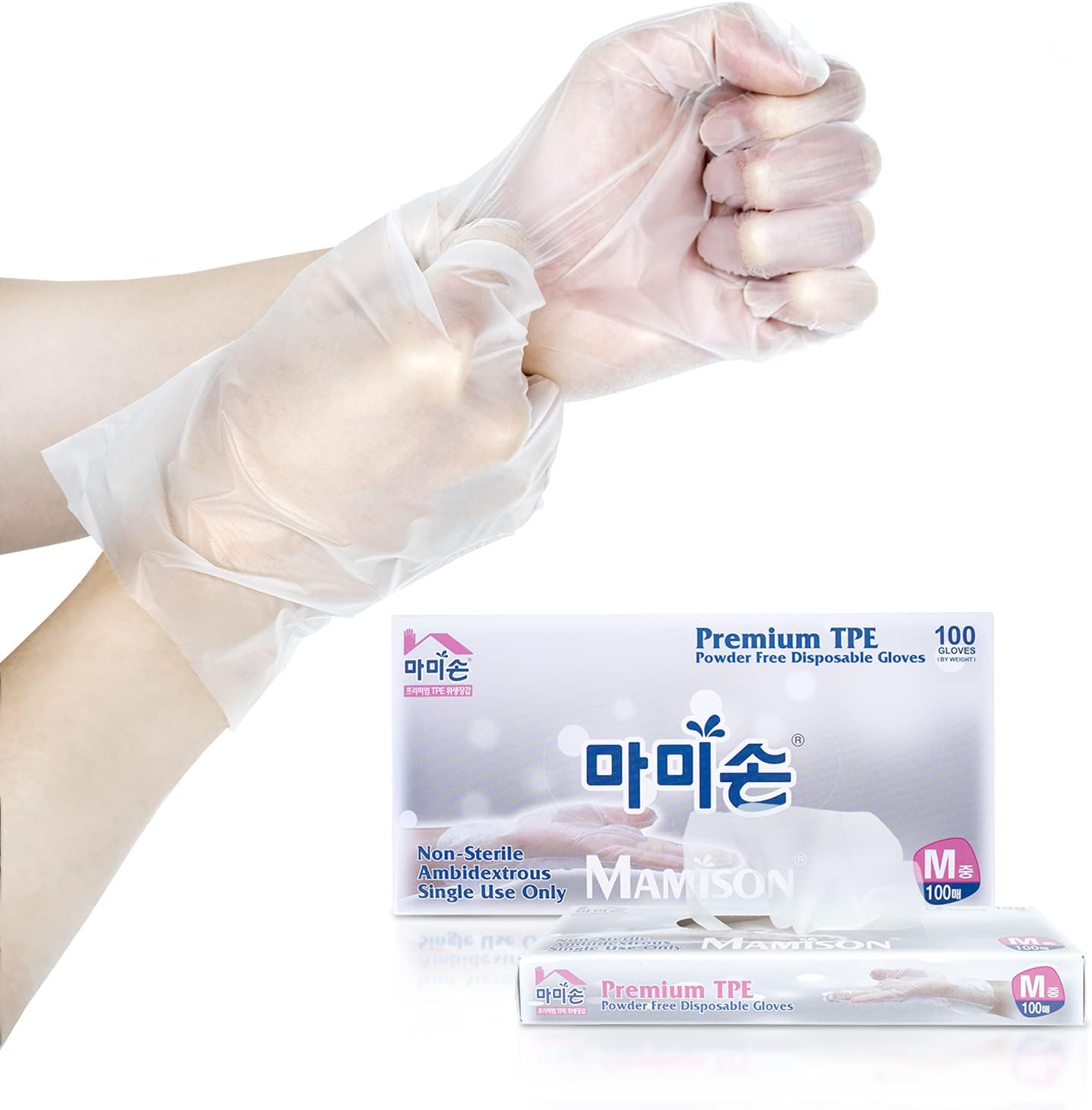 MAMISON TPE Disposable Gloves Plastic Gloves Disposable Latex Free