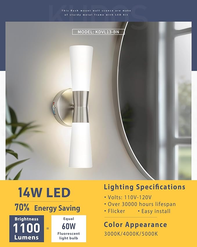 kudos Wall Sconces 16inches Brushed Nickel Vanity Light Fixtures, Modern Sconces Wall Lighting with Milk White Glass, Dimmerable 3000K/4000K/5000K for Bathroom Bedroom, KDVL13-BN