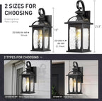 zeyu Large Outdoor Wall Fixture Lights, 22 Inch Exterior Porch Wall Lantern for Patio Porch, Die-Cast Aluminum with Water Ripple Glass, Black Finish, ZD100B-M BK-WP