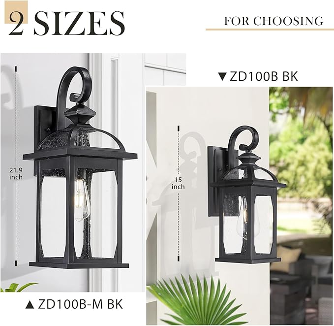zeyu Outdoor Porch Light Wall Light Fixture, 15 Inch Exterior Wall Lighting for House, Die-Cast Aluminum with Seeded Glass, Black Finish, ZD100B BK