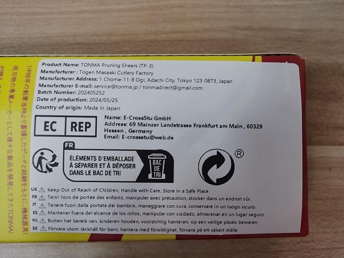 TONMA Pruning Shears [Made in Japan] Professional 7.5 Inch Premium Plant Garden Scissors Secateurs with Ergonomic Handle, Bypass Hand Pruners Branch Gardening Clippers for Plants