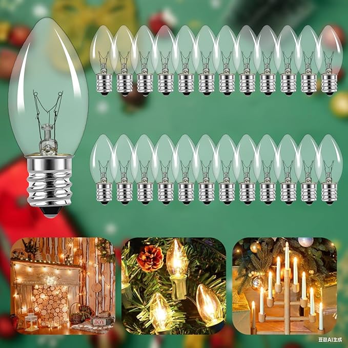 C9 Replacement Bulbs - 25 Pack Christmas Light Replacement Bulbs Waterproof, UL Certified for Indoor & Outdoor String Lights, E17 Base, 7 Watt