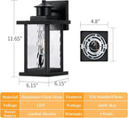 12'' Outdoor Light Fixture 2 Packs, Outdoor Wall Lights Exterior Wall Sconce with Water Ripple Glass, Waterproof Porch Light Lantern Wall Mounted, Modern Black Outside Lights for House Patio Garage