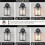 MICSIU 11.5 Inch Motion Sensor Outdoor Wall Light Fixture, Dusk to Dawn Outdoor Light with Clear Seedy Glass, Matte Black Exterior Light for House, Front Porch, Garage, Walkway